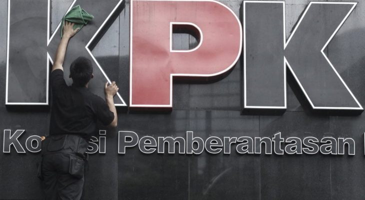 KPK Tetapkan Bupati Lampung Tengah Sebagai Tersangka